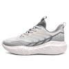 Autumn and Winter Running Shoes Multi-colored Soft-soled High-elastic Breathable Shock-absorbing Marathon Running Shoes Men's Sports Trendy Shoes
