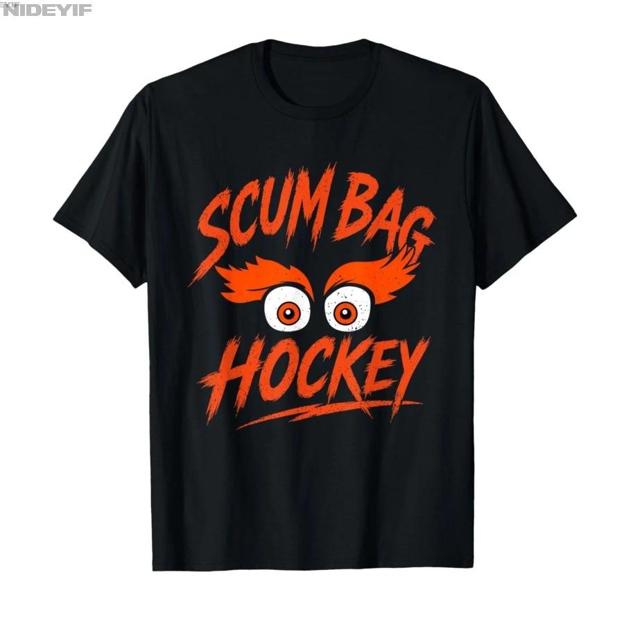 Scumbag Hockey Tshirt For Men Women 100 Cotton T Shirts Short Sleeve Tops 04272 S