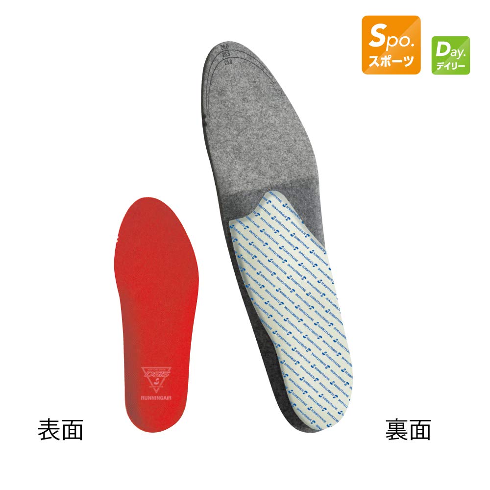 Sorbo DSIS Sorbo Running Air 8ZA624M Size M Men's Red, (25.0-26.0cm)