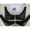 Buick Encore Custom Mud Flaps & Mudguards