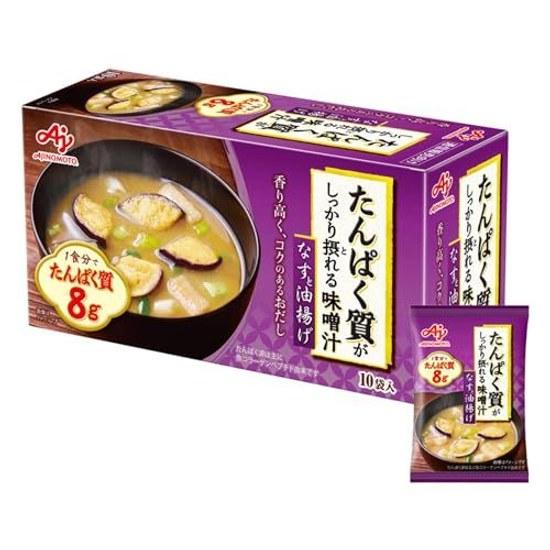 Ajinomoto Proteinreiche Misosuppe Aubergine Frittierter Tofu 15,9g 10 Stück