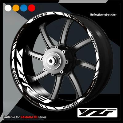 Upravené samolepky na náboj kola s reflexním vnitřním kroužkem jsou vhodné pro Yamaha R3.