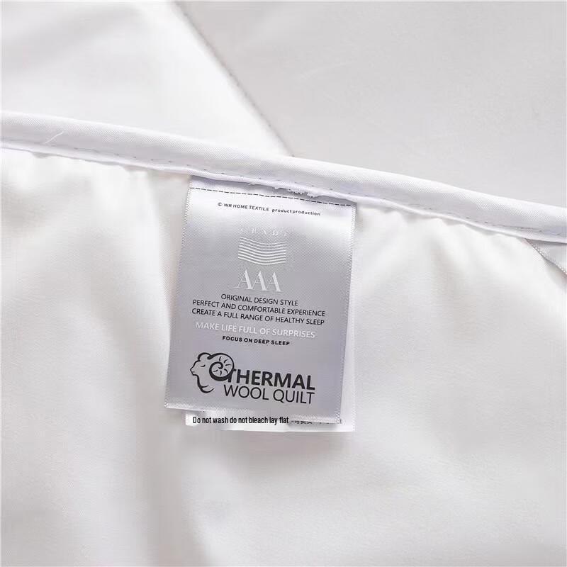 Muji Australian Washable Wool Winter Duvet
