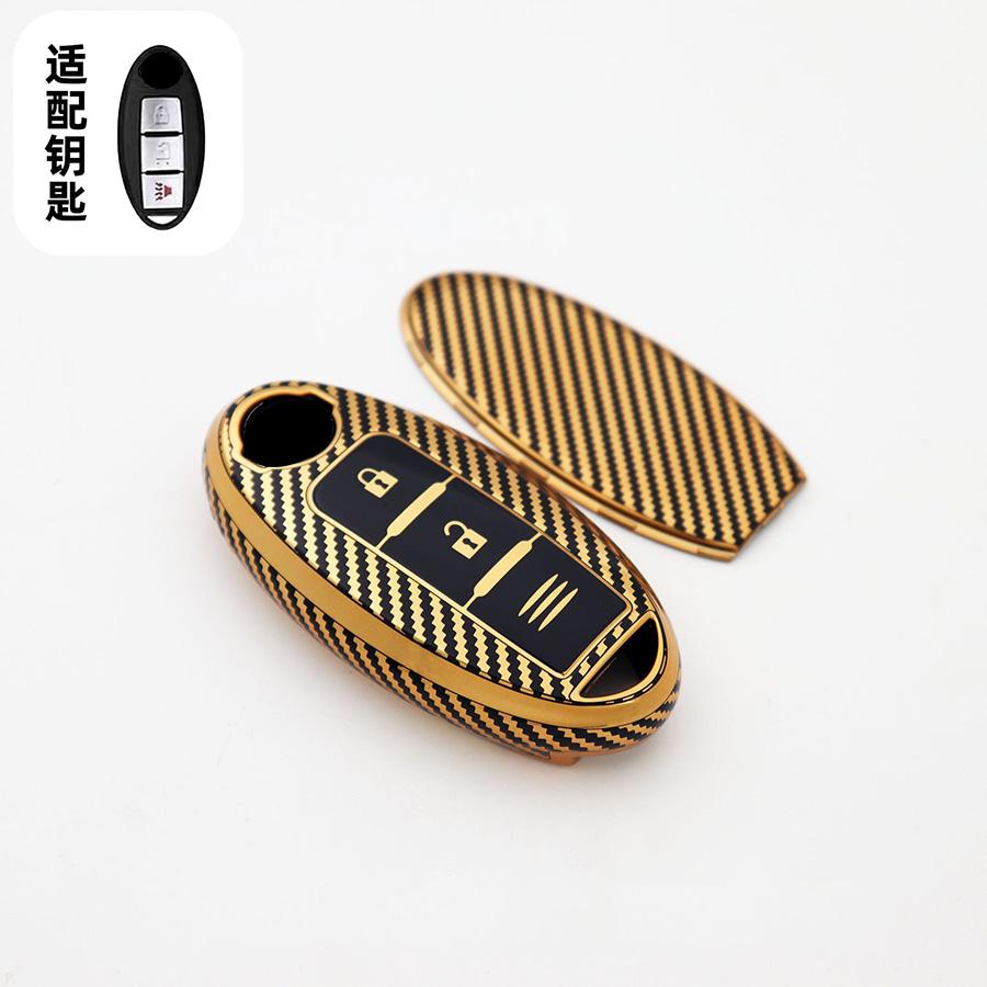 Suitable for NISSAN Car Key case