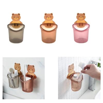 1PCS Wall Mounted Toothbrush Storage Rack Wall Mounted Toothbrush Cup Holder Children's Toothbrush Holder Bathroom Accessory Set