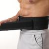 Tingbai Weightlifting Waist Support Belt