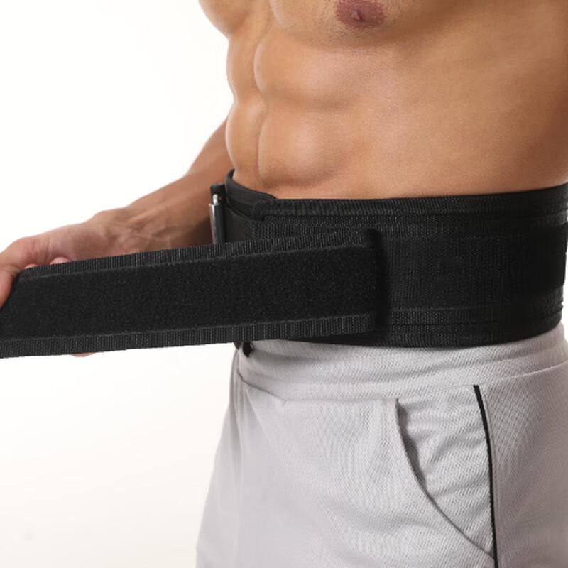 Tingbai Weightlifting Waist Support Belt