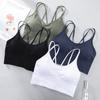 Beautiful Back No Steel Ring Sports Bra Quick-drying Shock-proof Running Fitness Sports Underwear Large Size Bra Women Vest