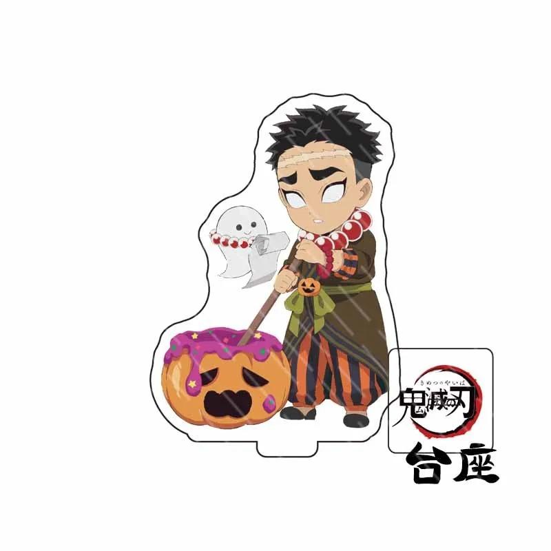 Halloween demon slayer anime peripheral stand acrylic love column xia bean butterfly ninja character gift Entertaining Play Safe Kid Friendly Fun