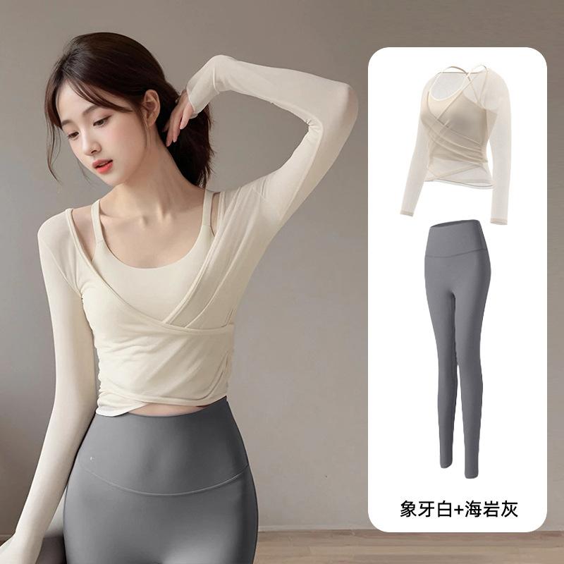 Yoga Clothes Women's Tops 1011 Spring Pilates Training Blouse Fitness Long-sleeved Sports Two-piece Set High Elastic Quick Drying