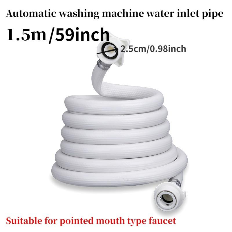 

1 шт., 1,5 м, автоматическая стиральная машина, посудомоечная машина, взрывозащищенная впускная труба, шланг для подачи воды, универсальный тип, 6 точек, интерфейс 25 мм pointed mouth type