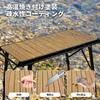 Camping Table in 15 IGT Outdoor Table Camping Equipment Foldable Lightweight Height Adjustable Easy and Convenient Compact Barbecue BBQ Camping Table