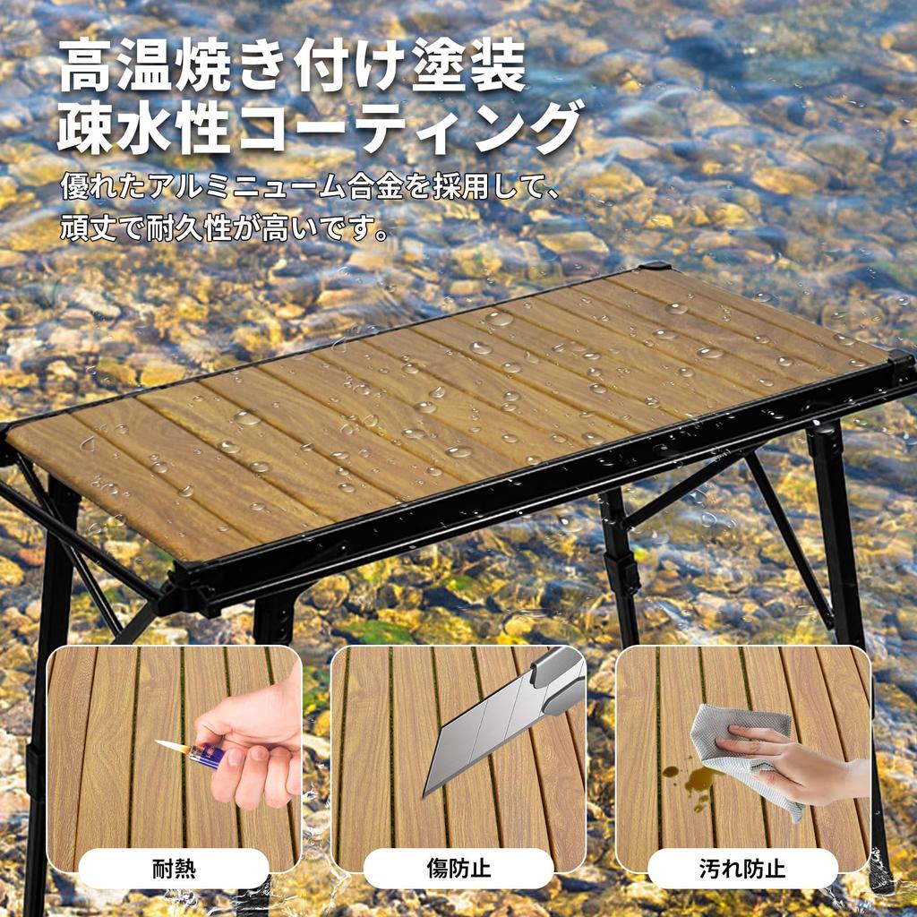 Camping Table in 15 IGT Outdoor Table Camping Equipment Foldable Lightweight Height Adjustable Easy and Convenient Compact Barbecue BBQ Camping Table