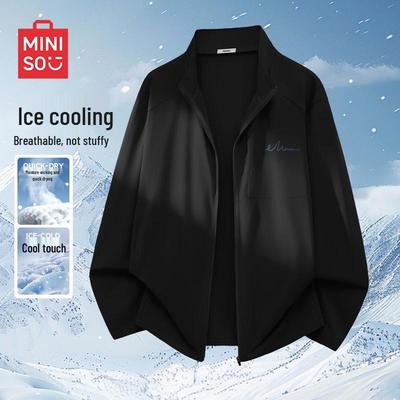 Men's UPF 50+ Stand-Collar Sun Protection Jacket