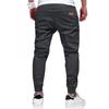 Men's Casual Activewear Relaxed Fit Drawstring Cuffed Athletic Pants
