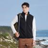 2025 Men's Stand-Up Collar Fleece-Lined Zipper Vest - Warm, Fashionable & Versatile for Autumn/Winter