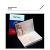 Vintage Russian Passport Cover for Men Waterproof PU Leather Case Slim Lightweight Travel Document Protector Business Use