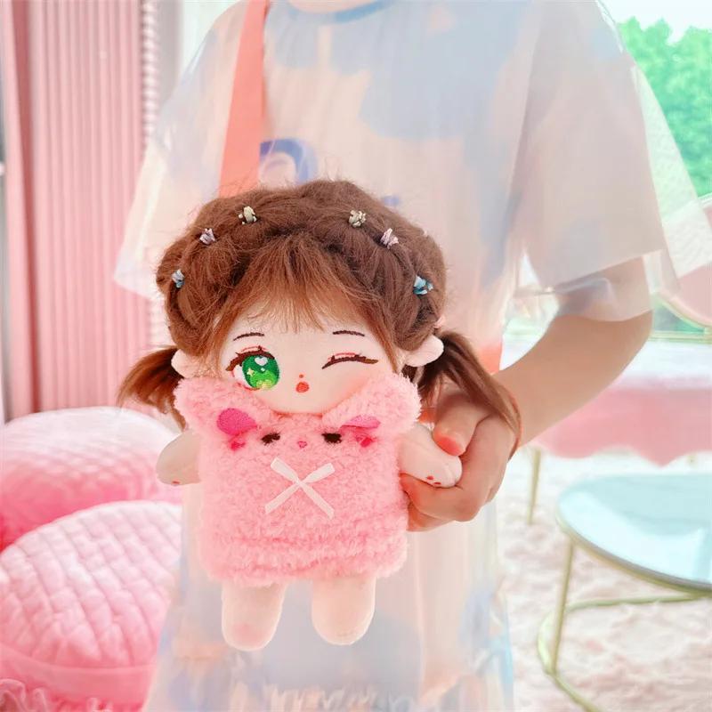 20cm Cotton Doll Bag Cute One-piece Outgoing Cat Bag DIY Duck Frog Plush Messenger Bag 20cm Doll Clothes Accessories