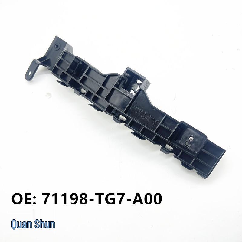 Honda Pilot Stoßstange Vorne Halterung Clip 71198-TG7-A00