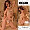 Sexy Erotic Underwear Perspective Butterfly Lace-up Pajamas Open Crotch Free of Hot Belly Pockets Pure Desire To Subdue Three Points of Temptation