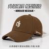 Hard top baseball cap women's enlarged and deepened head circumference peaked cap men's face small wide brim hat summer