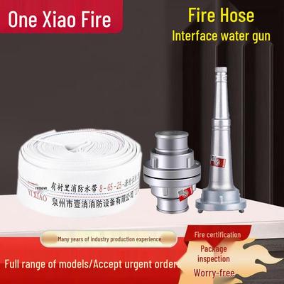 National Standard High-Pressure Wear-Resistant Fire Hose with Nozzle and Thickened KD65 Interface