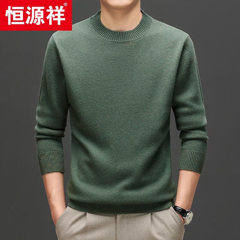 Hengyuanxiang Men's 100% Wool Thickened Crew Neck Sweater