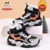 Bobodou Boys' & Girls' Non-Slip Warm Snow Boots for Kids