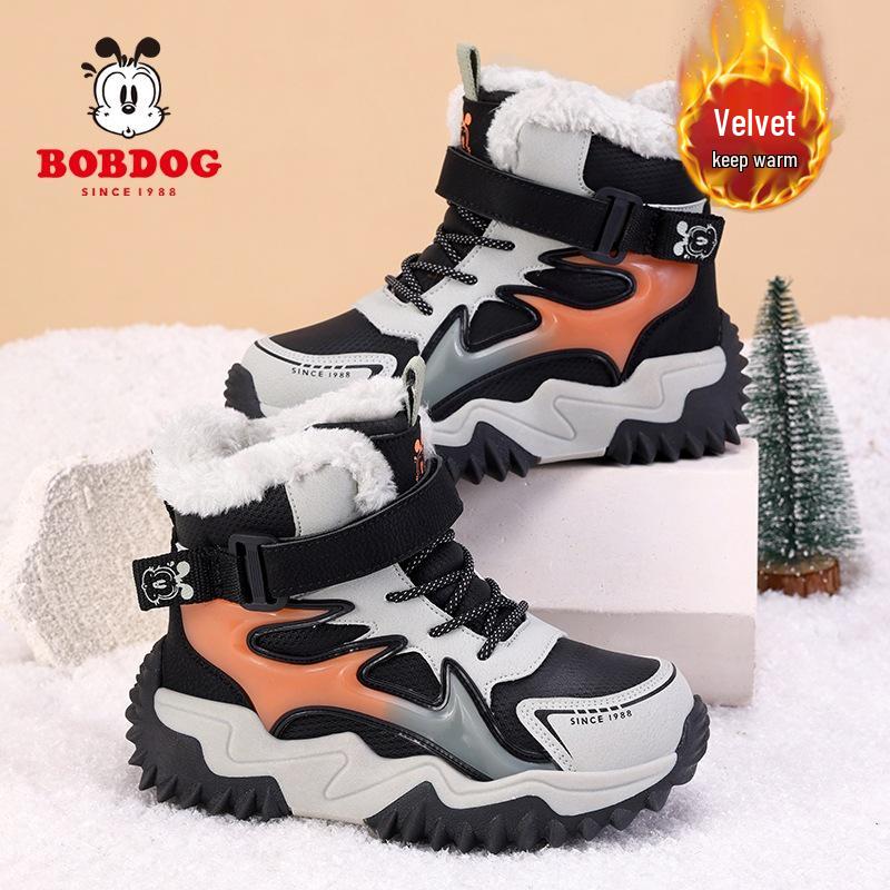Bobodou Boys' & Girls' Non-Slip Warm Snow Boots for Kids