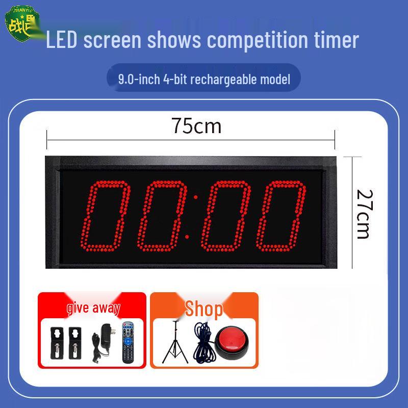 ZhanYu Competition Timer with HD Display