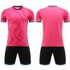 A large number of spot children's football jerseys men's, game jerseys summer training bilateral pockets short-sleeved children's football jerseys