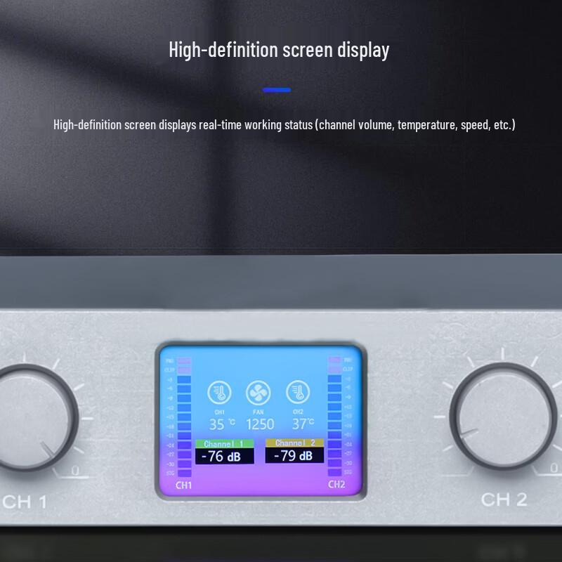 Weishu GF100-2000 1U Dual-Channel Power Amplifier with Display (CN version)