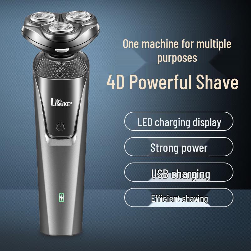 

Мужская электробритва Lingke 8806 3-в-1 с USB-подзарядкой