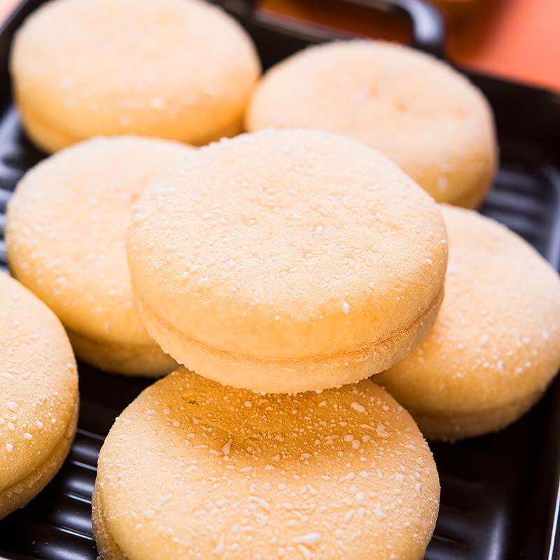 Yam Soft French Snow Cake: Traditional Pastry Snack, Individually Packaged - Free Shipping