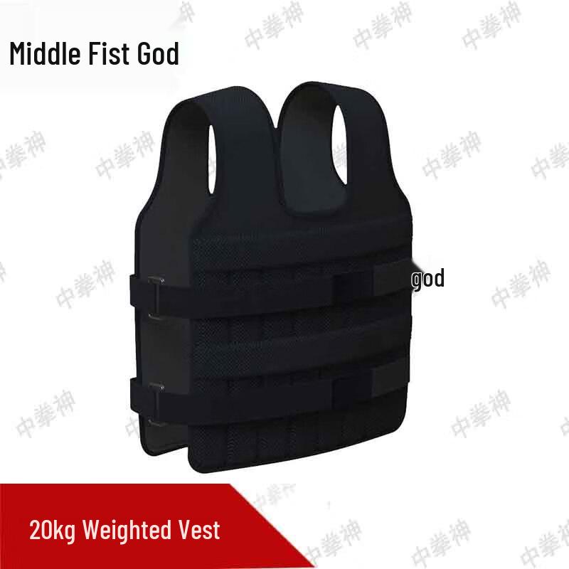 Adjustable Weighted Training Vest