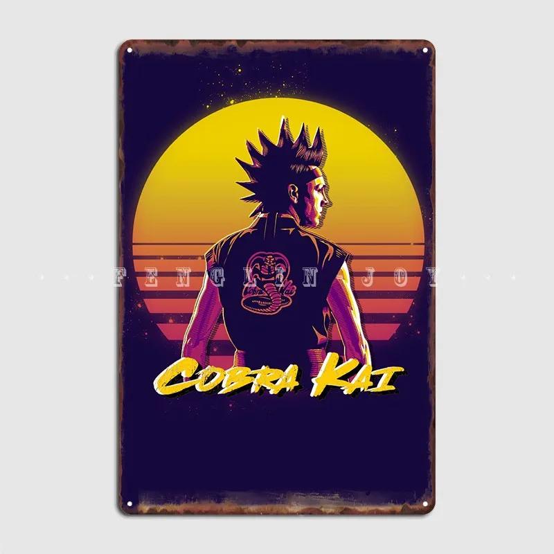 Jacob Bertrand Cobra Kai Metal Sign Pub Pub Garage Funny Plaques Tin Sign Posters