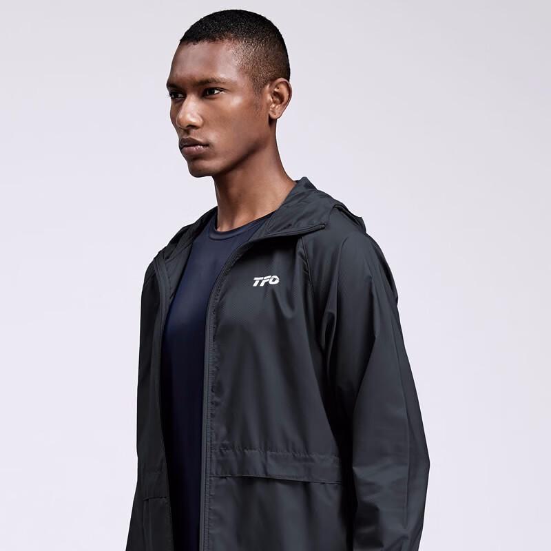 Мужская легкая ветровка TFO для активного отдыха M