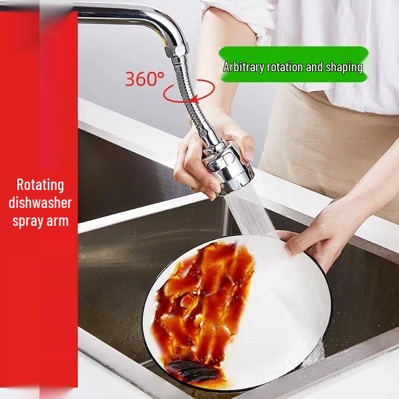 MUYA 360° Swivel Anti-Splash Kitchen Faucet Extender