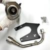 Modified Exhaust Tailpipe for 3V Spring 150 Motorcycles (2014-2020)