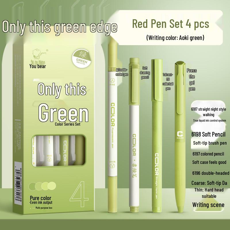 Morandi Series Class 2 Grade 3 Multicolor Click-Action Gel Pens for Note-Taking and Marking