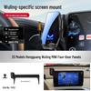 Wuling Car Phone Holder & Wireless Charger for Xingchen/Jiachen/Xingchi Models