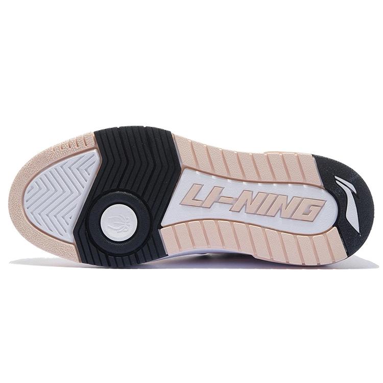 new LINING Badfive Vintage Basketball Shoes Women's Low Top Standard White/Soft Rose Pink
