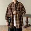Camisa de Manga Larga Vintage Estilo Japonés para Hombre Holgada Casual