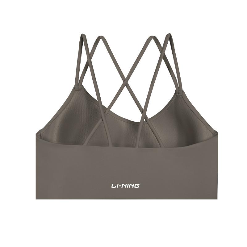Li Ning Solid Color Sports Training Fitness Yoga Breathable Bra Women Underwear Brown YUBU006-3
