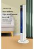 Bladeless Oscillating Tower Fan: Cross-Border Electric Fan for Home and Office