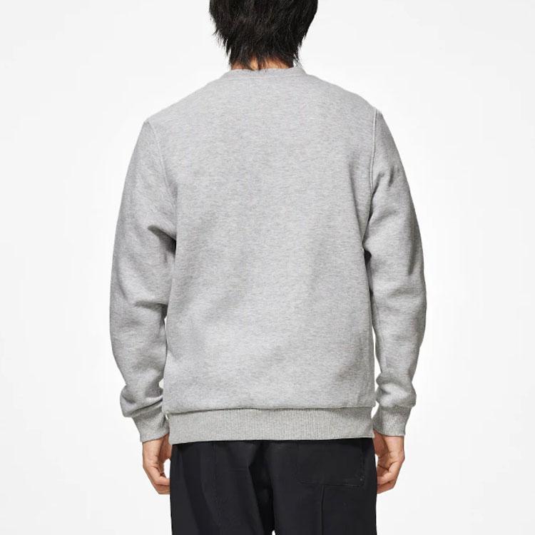 Li-Ning Badfive Basketball Series Solid Color Basketball Hoop Print Pullover Sweatshirt Men Tops Gray AWDSB99-2