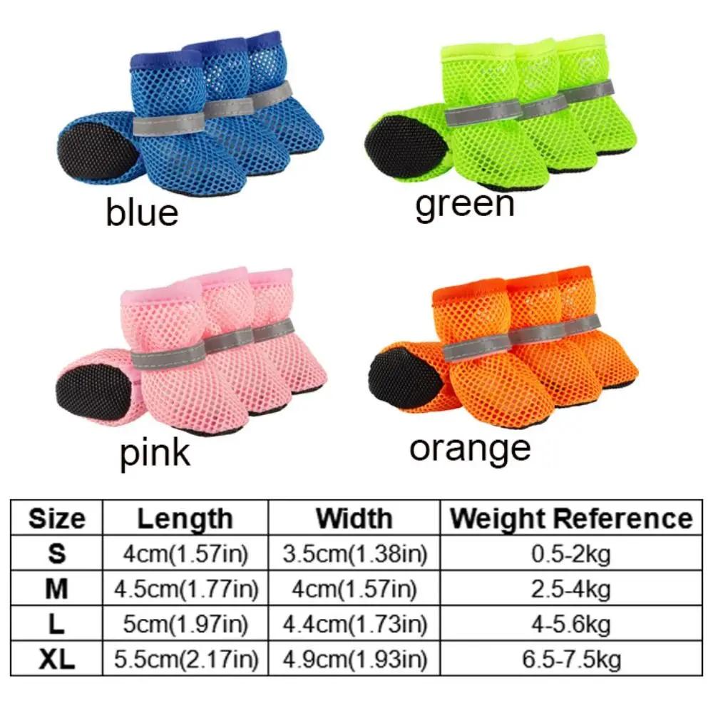 4 Stück/Set Atmungsaktive Hundeschuhe aus Netzstoff Rutschfest Reflektierend Hundeschuhe aus Netzstoff Verschleißfest Haustier Kurzstiefel zum Spazierengehen