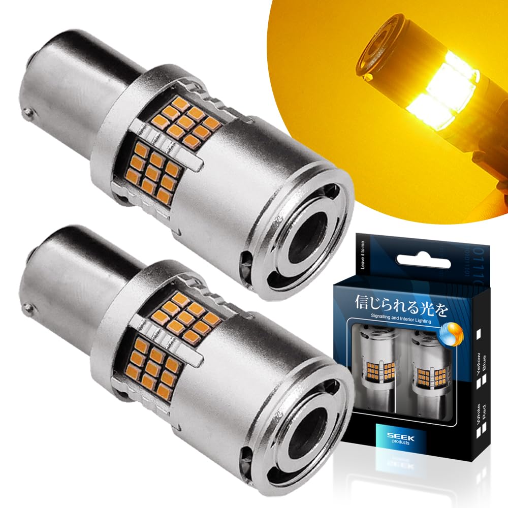 SEEK products CSP2016 CSP2016 LED Turn Signal with Fan, Stealth Specifications, 1,300 lm, Explosion,