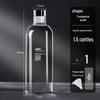 ZISIZ Sealed Glass Wine Bottle