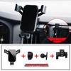 Roewe I6 Wireless Charging Phone Holder (2017-2020) for Navigation